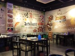 大堂-重庆三江烤鱼(红花南路店)