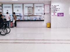 -清华大学玉泉医院