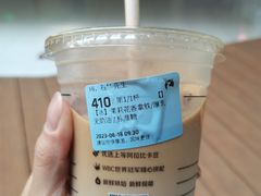 -瑞幸咖啡(亿城国际中心店)