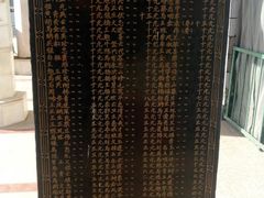 -银川南关清真寺