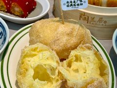 -陶兰居·手工点心·粤菜(圆融时代广场店)