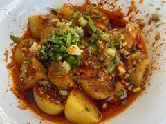 -南街杨记·麻辣烫