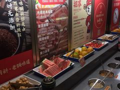 -红状元·空中花园火锅(金龙大道店)