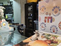 -明谦·Coffee&Cocktail Bar(美您公园店)