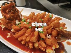 -胥城奥灶面·面之府(书香世家月亮湾酒店)