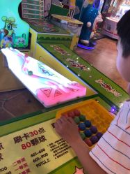 点击看大图 -卡通尼乐园(五彩世界店)