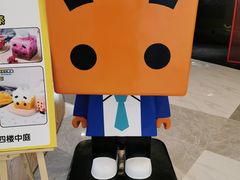 -张小盒·茶(民治1881mall店)