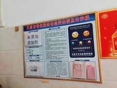 -阿侬盐焗鸡(清澜店)