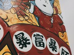 -柠檬树茶餐厅(海雅缤纷城店)