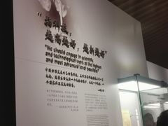 -邓小平故里