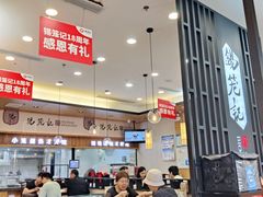 -锡笼记·无锡小笼(常熟万达店)