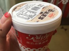 -红宝石·鲜奶小方·海派西点房(南丹店)