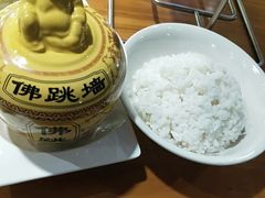 -牛上牛吊炉烧烤(红旗大街店)