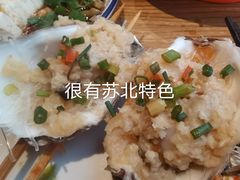 -山芋腔苏北菜(盐城滨海店)