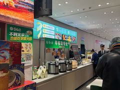 -紫光园·烤鸭·北京菜(团结湖店)