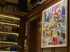 -酒池星座(深圳湾后海汇店)