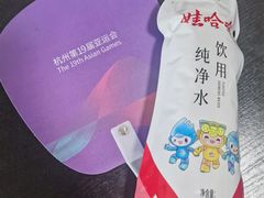 -杭州奥体中心-体育场