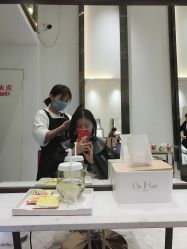 点击看大图 -OnHair Salon