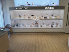 -好利来(靖江路店)