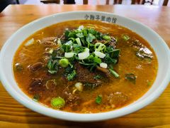 红烧羊肉汤面-小辫子羊肉面馆(周东店)