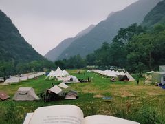 -秦岭终南山世界地质公园翠华山景区