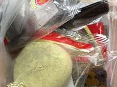 -上海虹口糕团食品厂(欣兴店)
