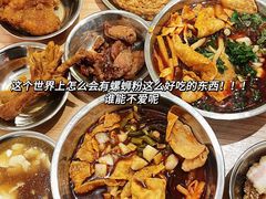 -柳州肥姨妈大骨螺蛳粉(双阳路店)