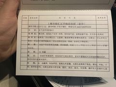 -上海市徐汇区口腔医院