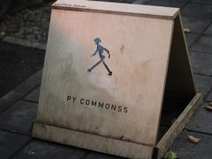 -常识咖啡common sense(春熙路店)
