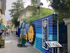 -花溪公园