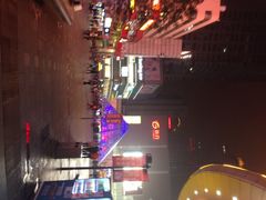 iphone_upload_pic-南京时尚莱迪购物广场(正洪街店)