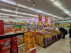 -苏果超市(山河路店)