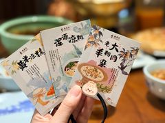 -龍聚祥烧麦馆(鼓楼店)