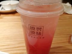 -原製原味(普陀山磐龙店)