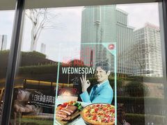 门面-必胜客(万象城店)