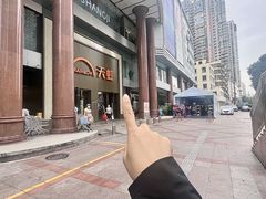 -厦门大西洋天虹百货商场