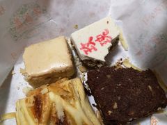 奶皮酥-桂顺斋(西花市店)
