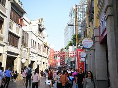 -皇上皇腊味店(下九路店)
