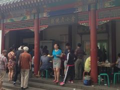 门面-李小老烧饼(常营民族家园店)