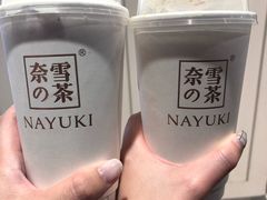 -奈雪的茶(市百一店)