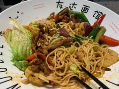 -友达面馆(海珠店)