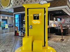 -杭州大厦LSE城市生活超市(杭州大厦店)