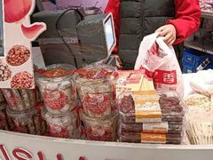 -品忆香炒货工坊(西稍门店)