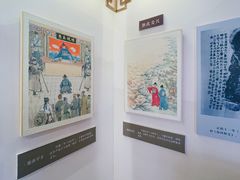 -于谦祠