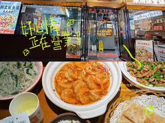 -陈家婆的菜(梅溪湖店)