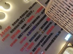 -798烧烤工厂(太和路店)