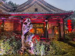 -白家大院·王府宫廷菜(苏州街店)