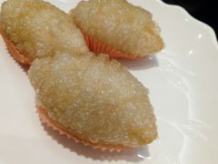 珍珠咸水角(中)-新兴·金羊座·粤菜点心(乐峰店)