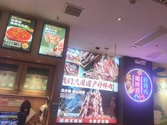 -叁宝烤肉• 西安烧烤(凤城十二路店)