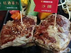 -豪客来牛排(红豆万花城店)